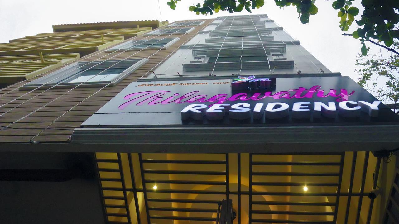 Hotel Tr Residency Puducherry Zewnętrze zdjęcie