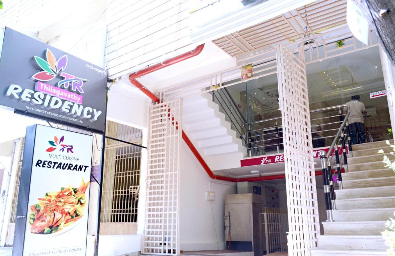 Hotel Tr Residency Puducherry Zewnętrze zdjęcie